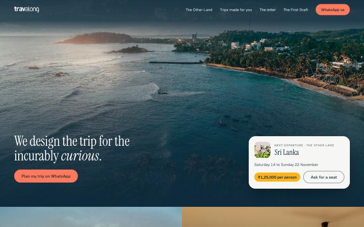 Homepage V1 on a laptop